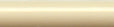 Moretti Ivory Pastel Rod