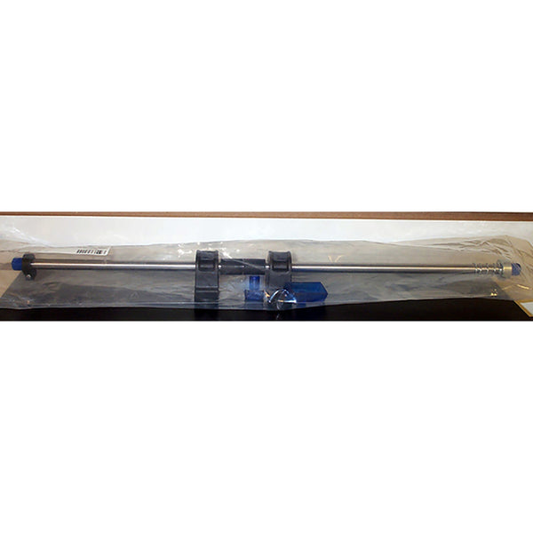 Cutter's Mate Slide Bar (35")