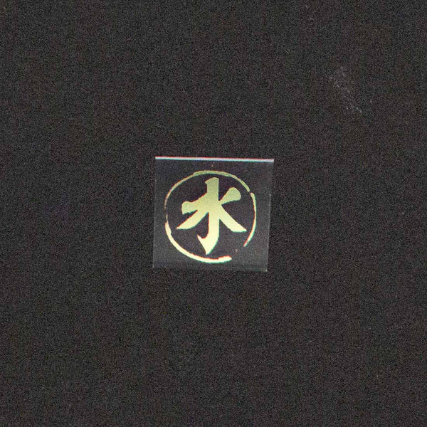 Encircled Chinese Character Image