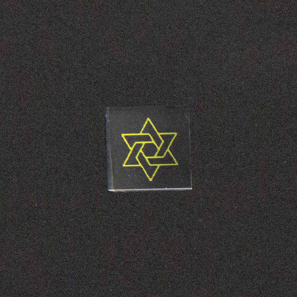 Star Of David Image