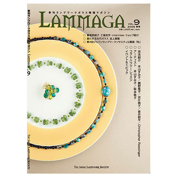 Lammaga Magazine - Vol 9