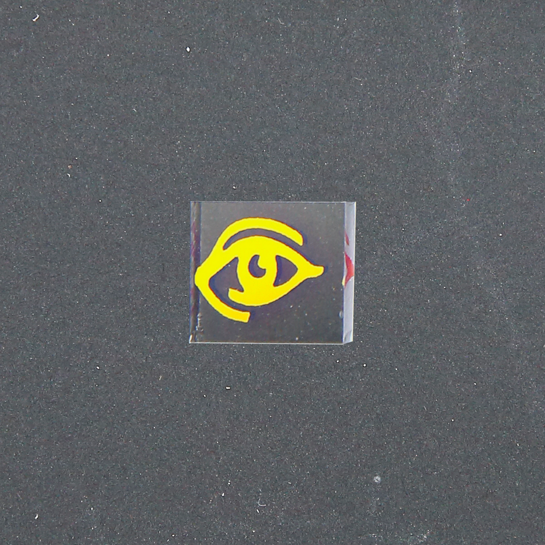 Eye See You! Image